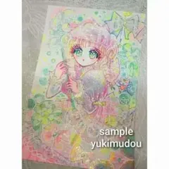 手描きイラスト オリジナル 水彩画 アナログ直筆 原画すずらん（479）コピック