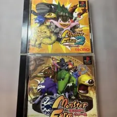 Monster Farm & Monster Farm 2セット