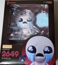 ねんどろいど The Binding of Isaac アイザック 新品未開封 - メルカリ