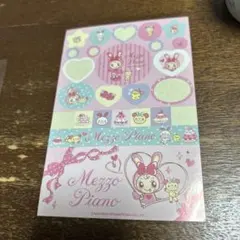 Mezzo Piano キャラクターシールセット