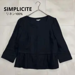 SIMPLICITE シンプリシテェ リネン 麻 100% ノーカラージャケットのサムネイル