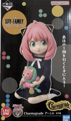 一番くじ SPY×FAMILY ラストワン賞 Charmygrade アーニャ 一番くじ SPY×FAMILY -Thanks for being you.-｜一番くじ倶楽部