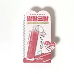 peripera インクムードグロイティント 35 코랄특강のサムネイル