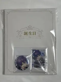 剣持刀也 誕生日グッズ 2024 全力お祝いセット 缶バッジ チェキ風