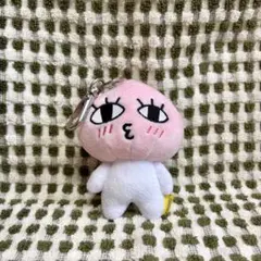 あっきぃ イモリ王子 ぬいぐるみキーホルダー - メルカリ