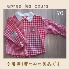 Item thumbnail for item 313fd304-0d6a-47cf-8d65-3b9b642b86d1