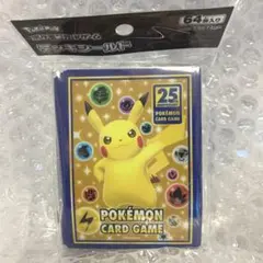 ポケモン デッキシールド 25th ANNIVERSARY COLLECTION