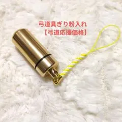 Item thumbnail for item d2a1724b-cb2e-4b3c-abe2-eb717acb8aa0