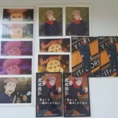 呪術廻戦 虎杖悠仁 ぱしゃこれ シール  クリアカード  屏風