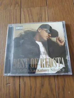AK-69 a.k.a. Kalassy Nikoff BEST OF