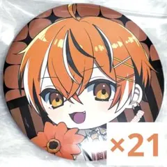 【即購入可】 クロノヴァ 缶バッジ JB等身 うるみや 即購入可】 クロノヴァ 缶バッジ JB等身 うるみや - メルカリ