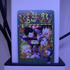 ドラゴンボール 仮面男の正体　観賞用カードのサムネイル