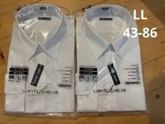 メンズ　Yシャツ　2枚セット