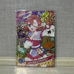 Haruka様 リクエスト 2点 まとめ商品