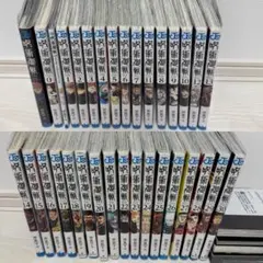 呪術廻戦 全巻セット ＜おまけグッズ付き＞