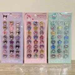 【正規品】サンリオ おはじきふうシール　3枚まとめ売り クロミ マイメロ