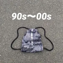 希少 NIKE 90s 00s 迷彩柄 archive ナップサック　Y2K