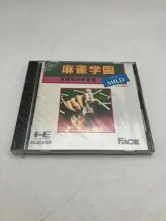 【新品未開封】　麻雀学園　HuCARD　 PCソフト
