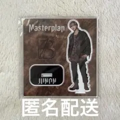 BE:FIRST JUNON アクスタ Masterplan