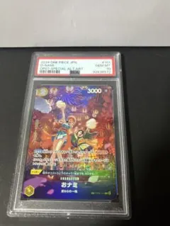 “PSA10”おナミ R SP(スペシャルカード) OP06-101