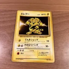 Item thumbnail for item 3e15e312-1dcd-42db-9de5-c4fd0ca50b7a