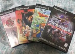PS2ソフト 4本セット