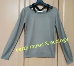 earth music & ecology グリーングレー　トップス‼️