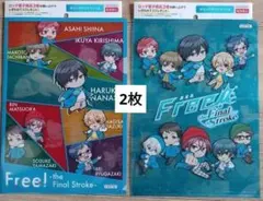 ロッテ Free! コラボ ギミッククリアファイル 全2種 コンプリート