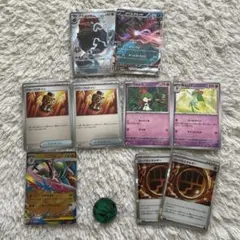 メガエルレイドex プロモカードセット　ダイノーズAR イベルタルex RR