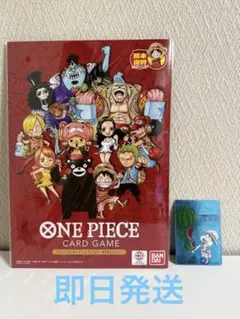 ナツコミ ONE PIECE メタキラカード20枚セット - メルカリ