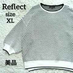 【美品】リフレクト サマーニット 13号 XL ネイビー ホワイト