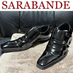 美品 SARABANDE エナメル 革靴 レザー ドレス シューズ 42 日本製のサムネイル
