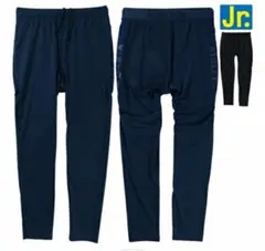 ATHLETA アスレタ ジュニア トレーニング ジャージ ロングパンツ 140