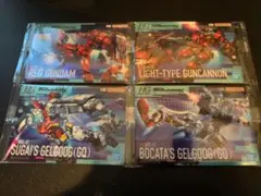 ぶんぶく様　専用　RED GUNDAM 他 4種
