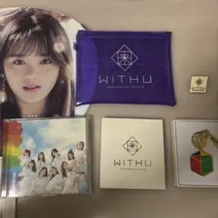 NiziU ファンクラブグッズセット