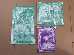 Vジャンプ付録　カードセット