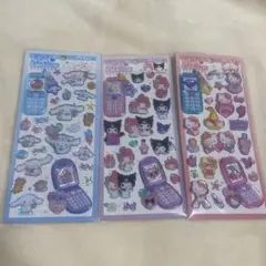 平成はっぴーフォン　サンリオ　シナモロール