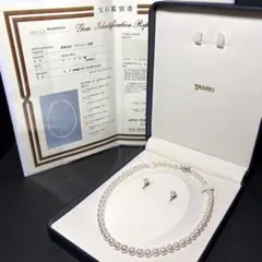 【花珠級】付属品付き アコヤ真珠 ネックレス 7.5 イヤリングセット オーロラ