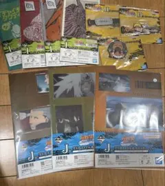 ナルト　一番くじ　H賞　I賞　J賞