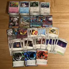 ニンジャスピナー　SR,RR,R,汎用,ノーマル まとめ