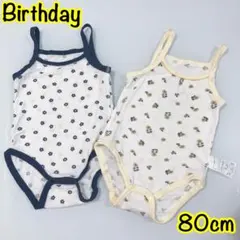 Birthday/キャミソールインナー×2