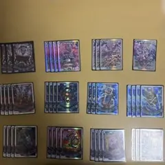 Item thumbnail for item f02059aa-e3f8-4d84-a2e0-eb058b8640a0