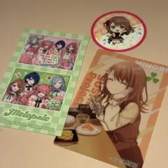 花里みのり モアモアジャンプ メロパレ スシロー