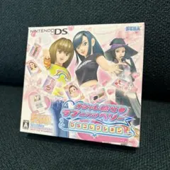 2026年最新】ラブandベリー dsコレクションの人気アイテム - メルカリ