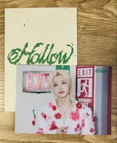 StrayKids hollow ラントレ フィリックス