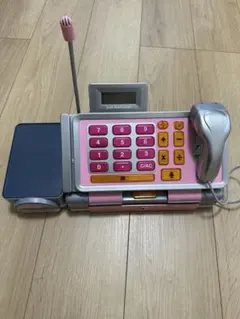 Item thumbnail for item 89d2a86e-b24e-47cc-a734-86fc04dd043b