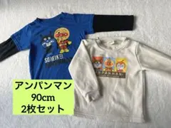 アンパンマン トップス