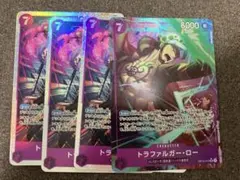 トラファルガー・ロー SR パラレル OP12-073　1枚 おまけSR3枚