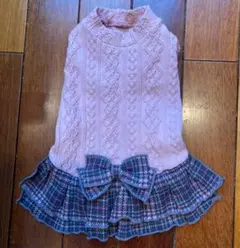 【シーズンオフにつき値引き】犬服☆アランニット風☆試着のみ