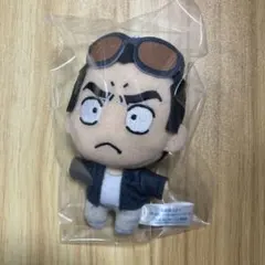 横溝重悟　名探偵コナン セガラッキーくじ ぬいぐるみマスコット